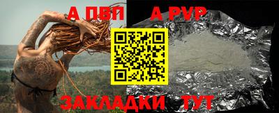 не бодяженный Ирбит