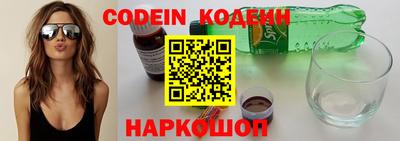 метадон Изобильный