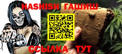 COCAINE Балашиха