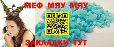 метадон Изобильный