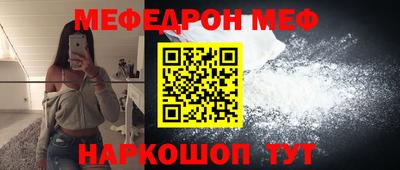 метадон Изобильный
