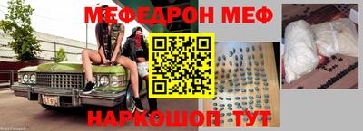 амф Балахна