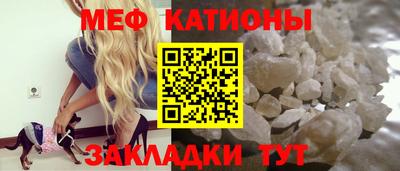 MDMA Азнакаево