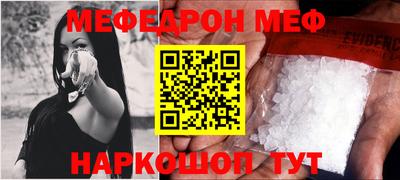 PSILOCYBIN Лесосибирск