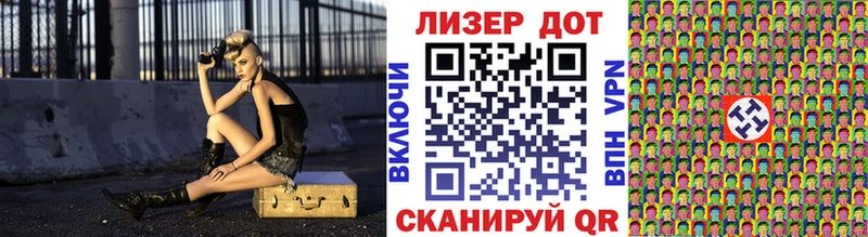 гидра как войти Клинцы Наркотические марки 1500мкг хочу наркоту