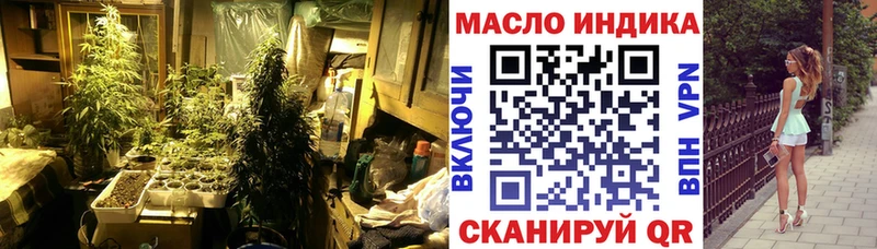 Дистиллят ТГК вейп  дарк нет телеграм  Клинцы 