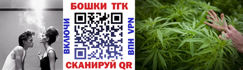 Шишки марихуана сатива  Клинцы 