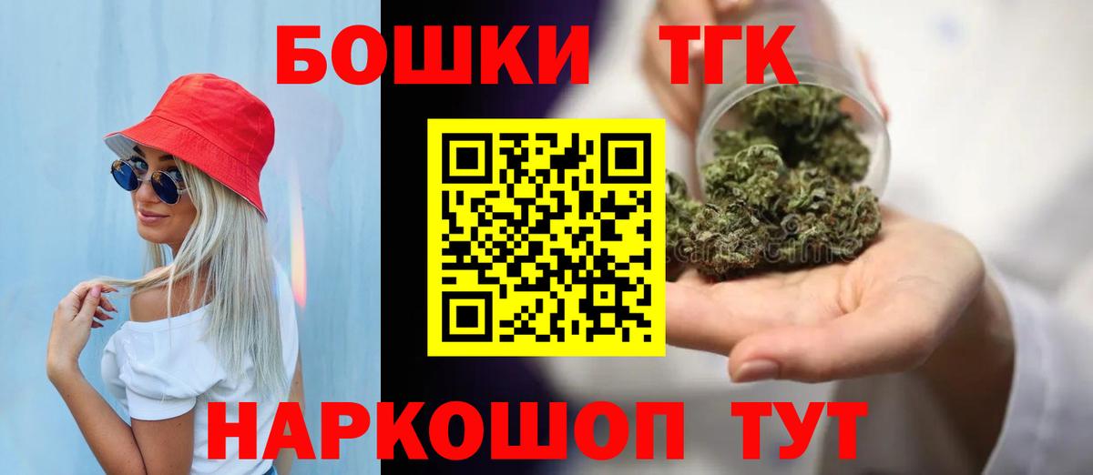 Марихуана семена  Конопля конопля  Клинцы  Вход с VPN 